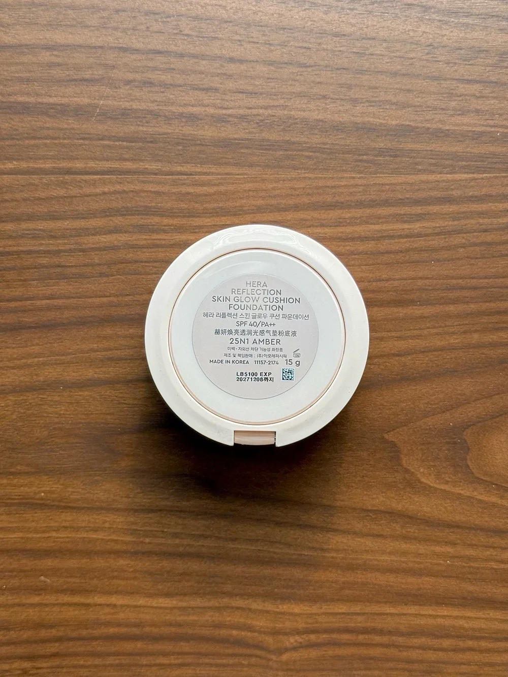 hera reflection skin glow cushion foundation